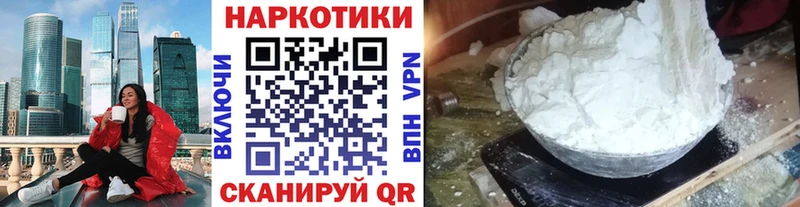 Где купить наркотики Карпинск KRAKEN как зайти  Марихуана  Меф  ГАШ  COCAIN  АМФЕТАМИН 