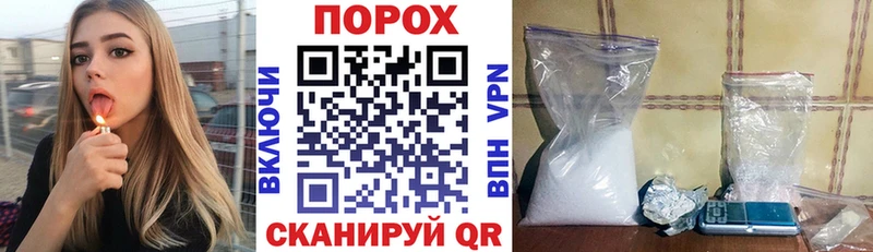 даркнет сайт  Карпинск  Амфетамин VHQ 