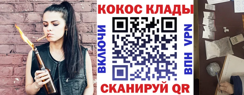 гидра маркетплейс  Карпинск  Cocaine Колумбийский 