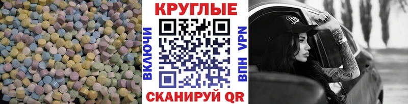 наркота  Карпинск  OMG ссылка  Ecstasy louis Vuitton 