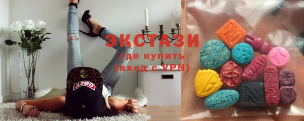 кристаллы Кулебаки