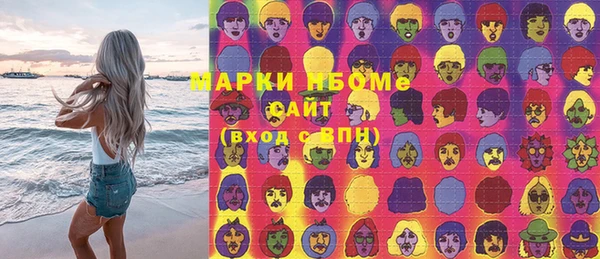 прущая мука Верея