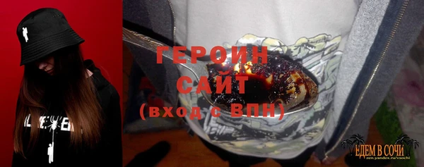 мет Володарск
