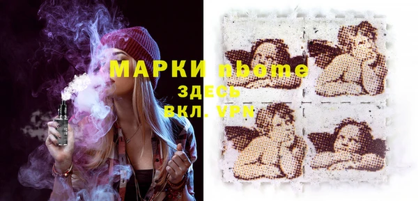 прущие крисы Кукмор