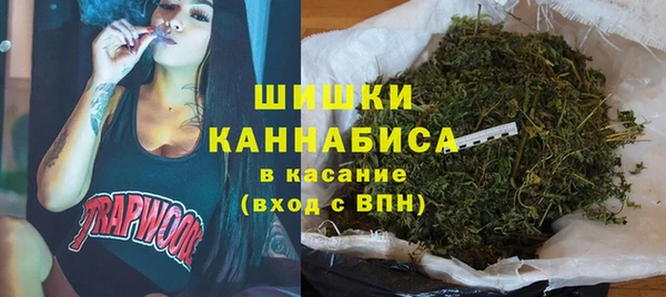 гашик Волоколамск