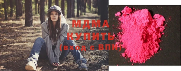 мет Володарск