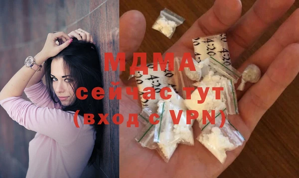мет Володарск