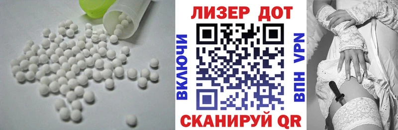 ЛСД экстази ecstasy  как найти наркотики  Карпинск 