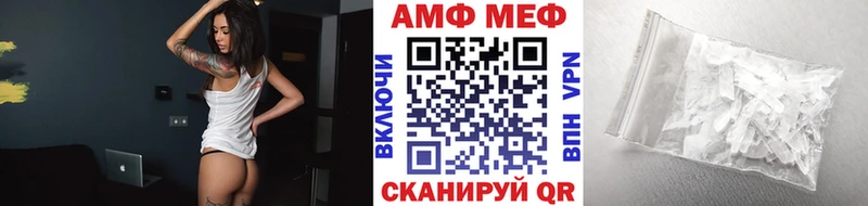где купить наркоту  Карпинск  Метамфетамин кристалл 
