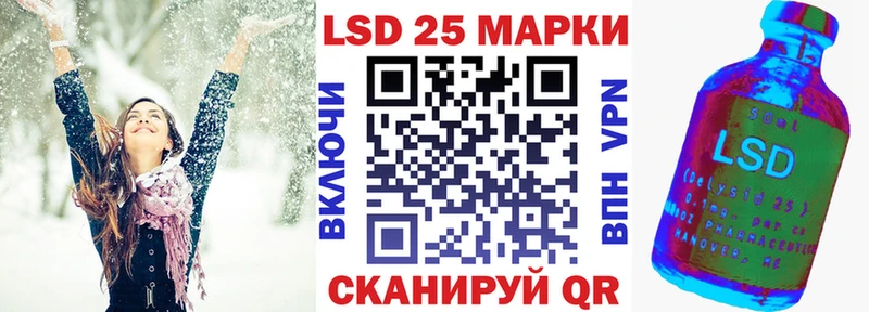 где найти наркотики  Карпинск  Наркотические марки 1,5мг 